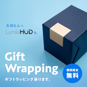 LumieHUD（ルミエハッド）アイボリー
