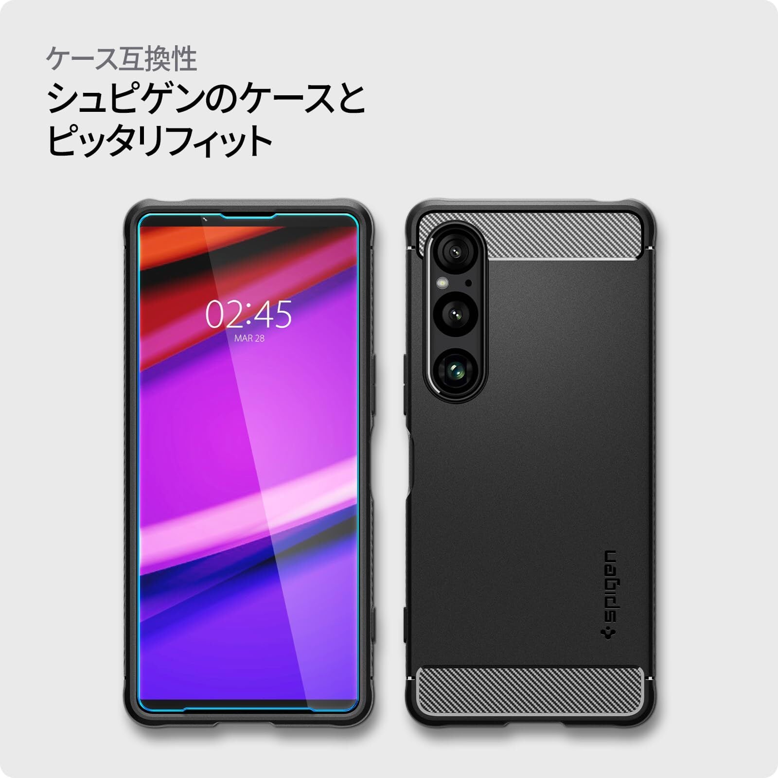 中古】SONY au 【SIMロック解除済み】 Xperia 1 II ブラック 8GB 中古】SONY au 【SIMロック解除済み】 Xperia 1 II ブラック 8GB