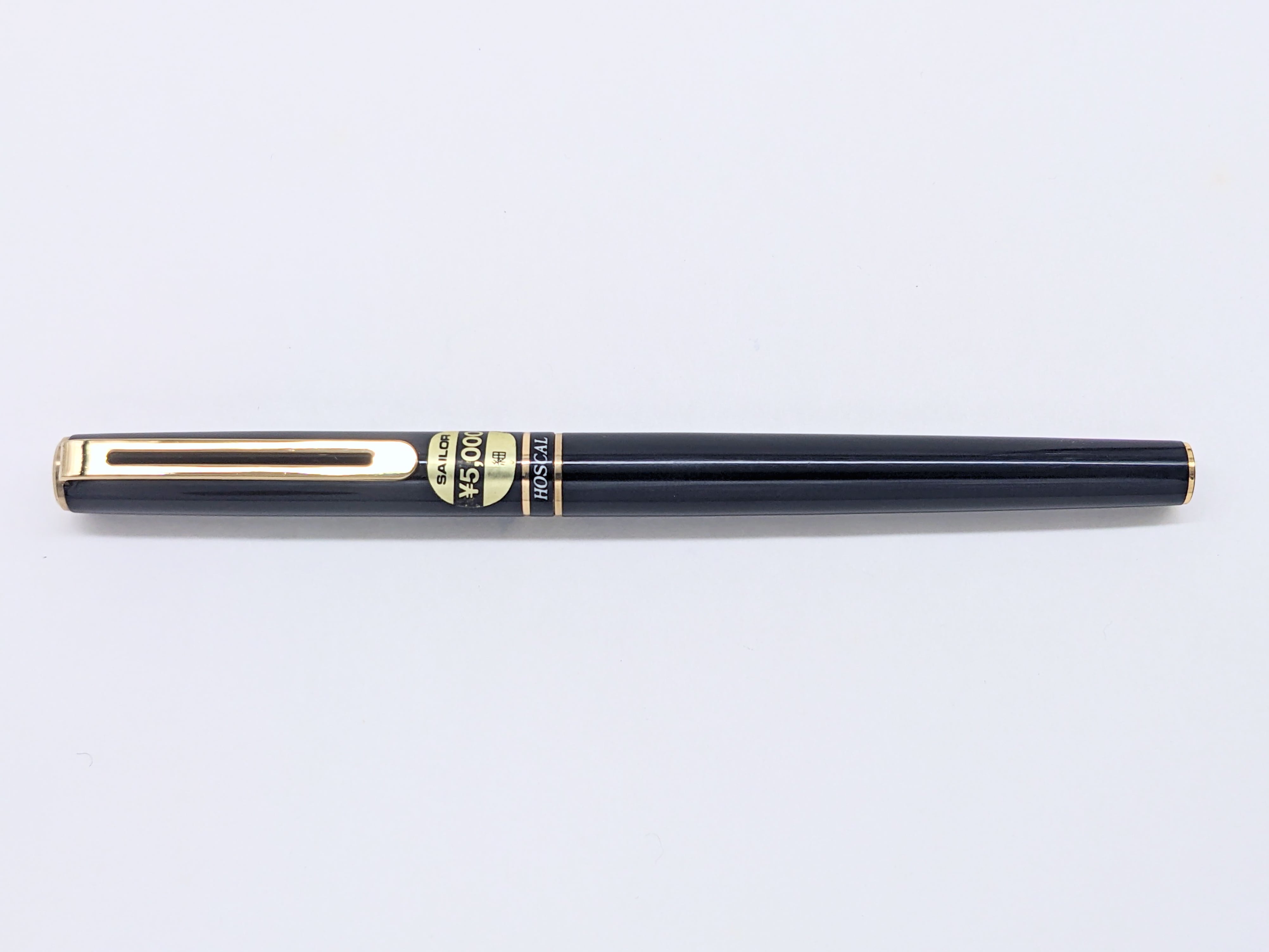 70s セーラー万年筆 ホスカル SAILOR HOSCAL （細字） 14K 03280