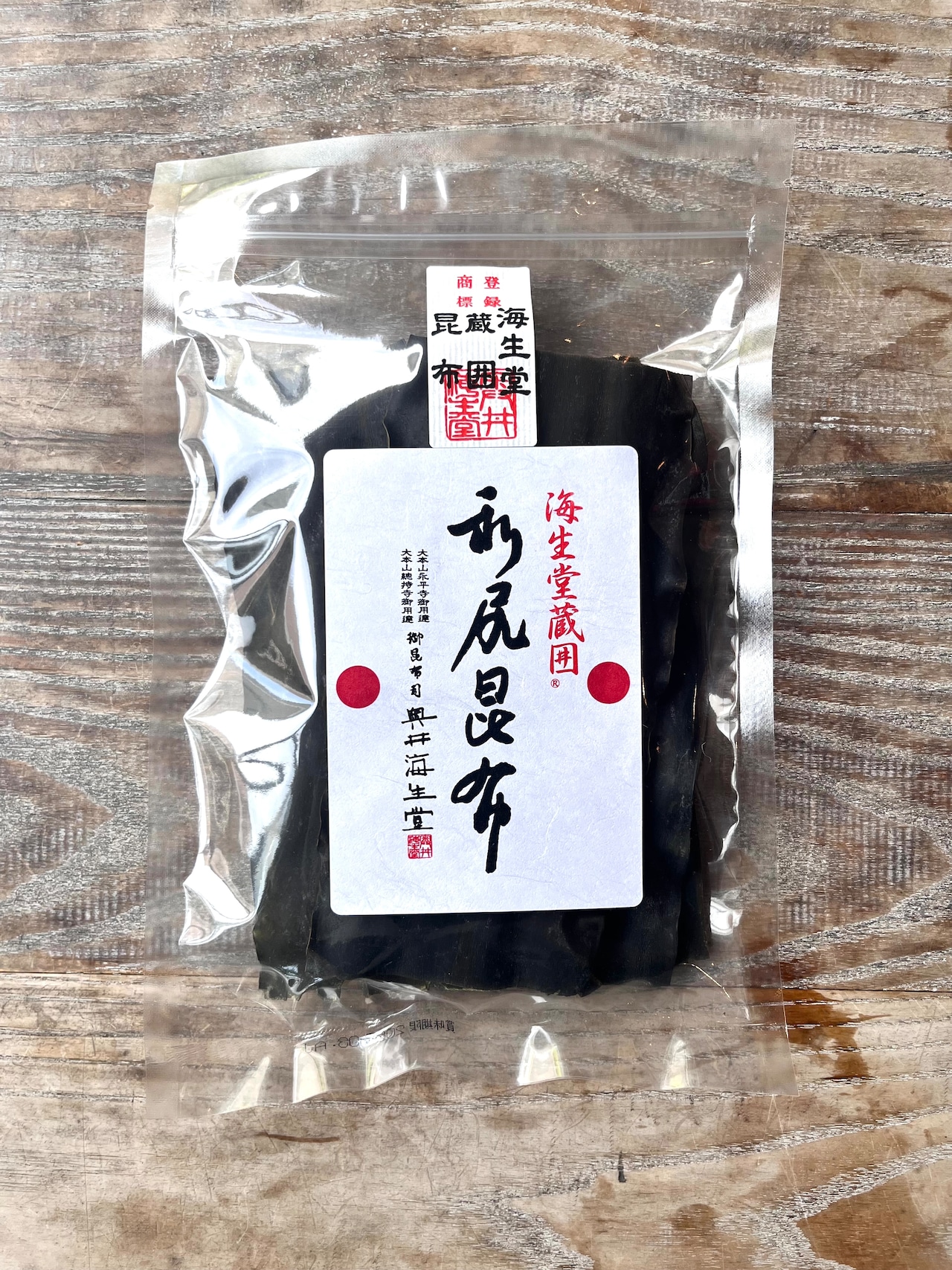 蔵囲利尻昆布 30g【奥井海生堂】
