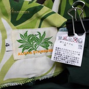 フラダンス 衣装 ALOHA STANDARDS アロハスタンダード ワンピース ドレス グリーン系 日本製 フリル パフスリーブ 花柄 葉っぱ柄 かわいい 華やか 鮮やか 明るい 緑 白 茶 ハワイアン アロハ ダンス レッスン 練習 ホワイト系 ブラウン系