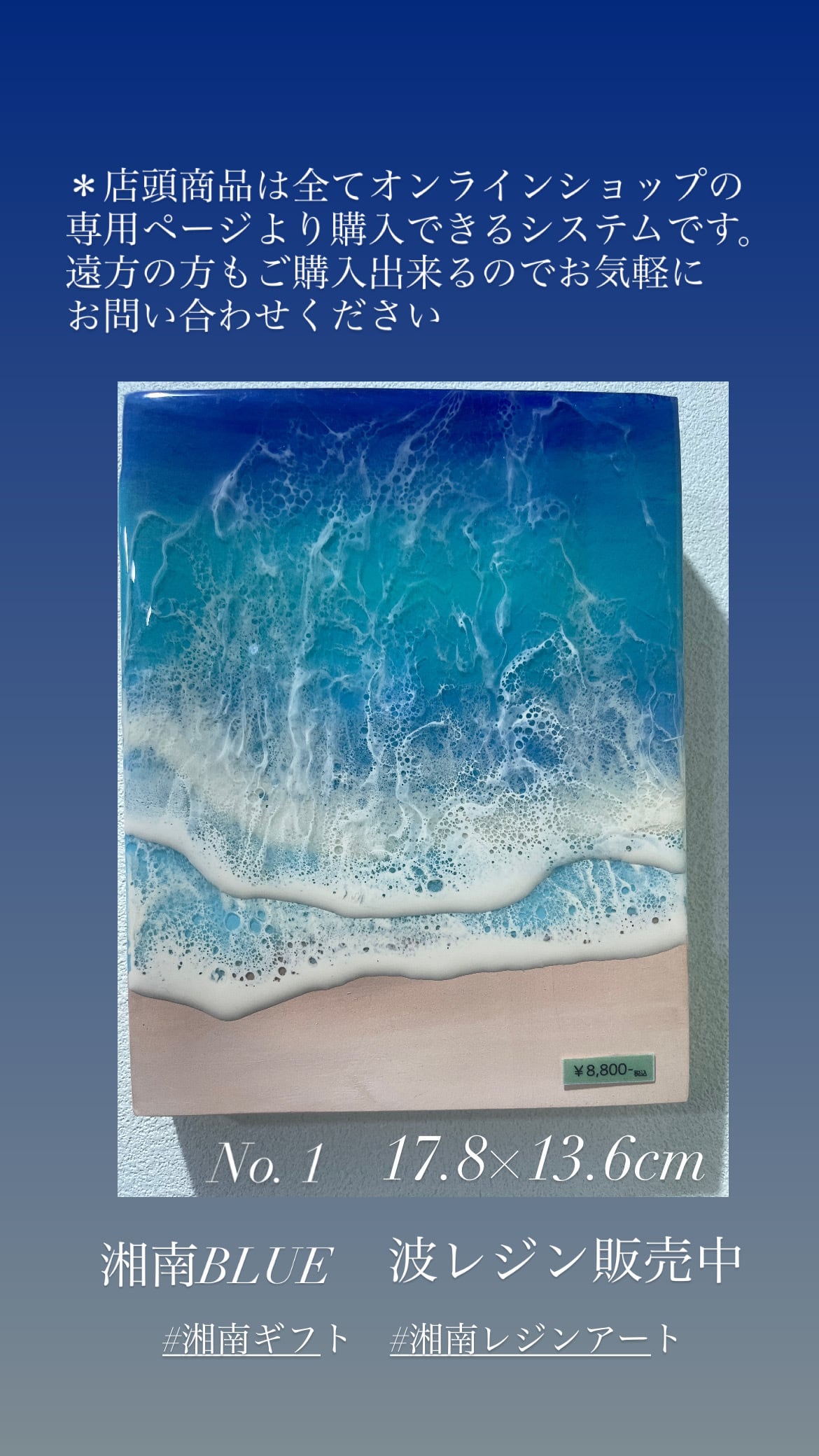 882a8586c4122825ea52b05f5530c8