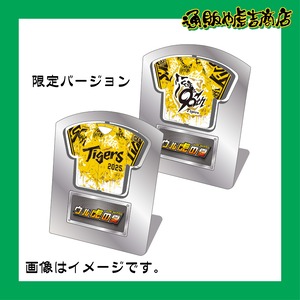 【限定Ver】90周年ロゴ ユニフォーム型回転スタンド(ウル虎の夏2025)