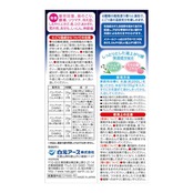 いい湯旅立ち 納涼にごり湯夏祭り 8包入 入浴剤