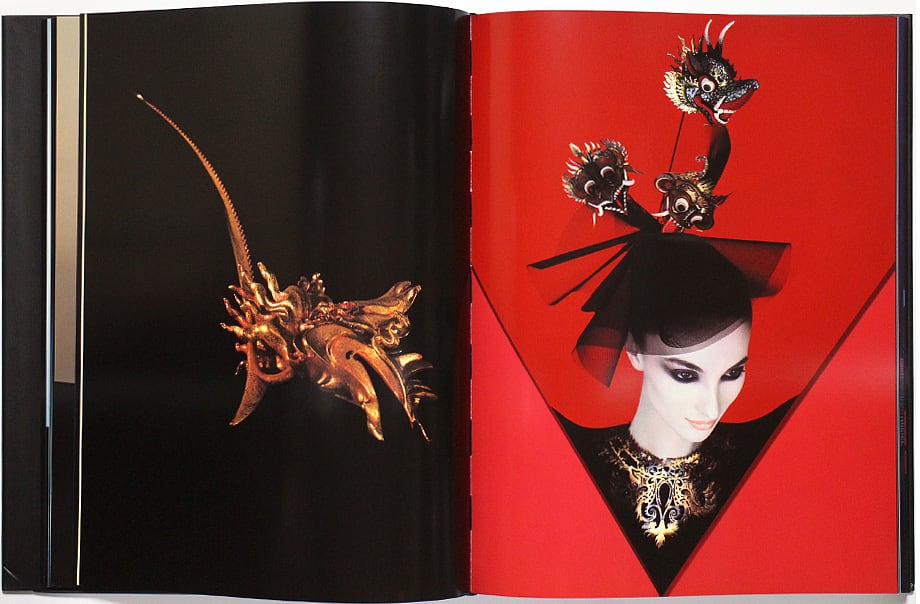 L'Esprit Serge Lutens: The Spirit of Beauty セルジュ・ルタンス