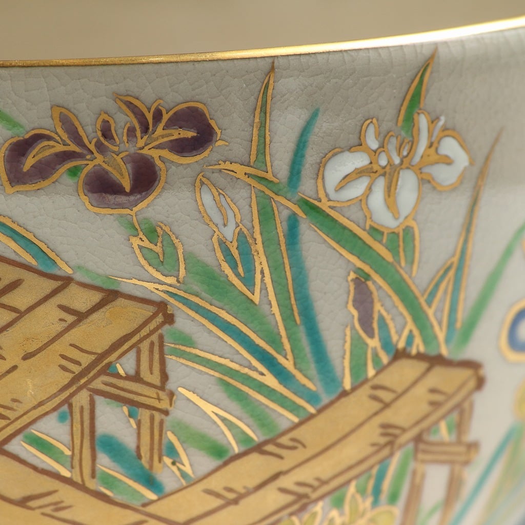 桃山窯 手塚玉堂 ｜TEDUKA Gyokudo 清水焼 色絵八橋絵 茶碗 共箱