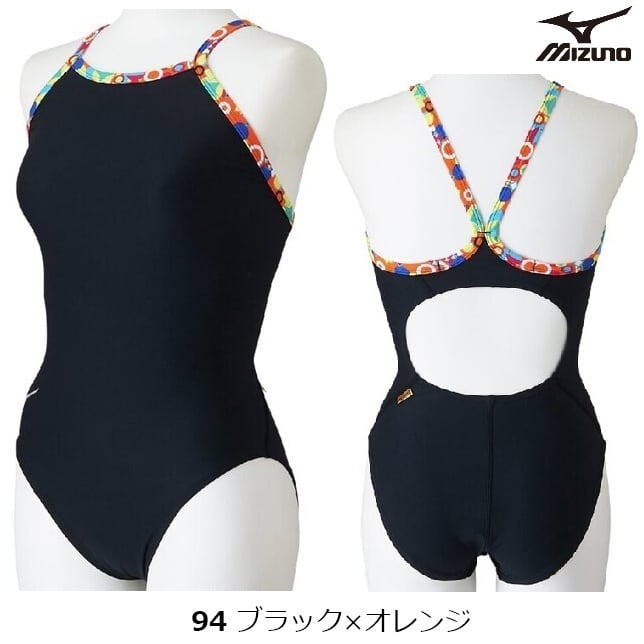 セームタオル N2JYD094 mizuno おさるのジョージ 柄スイムタオル