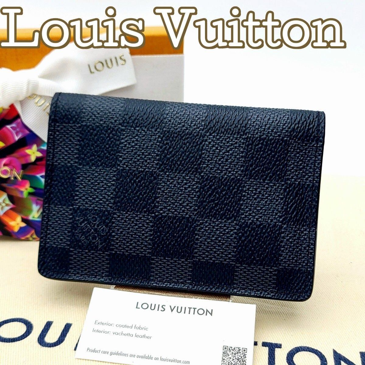 Louis Vuitton ルイヴィトン 長財布 ダミエグラフィット