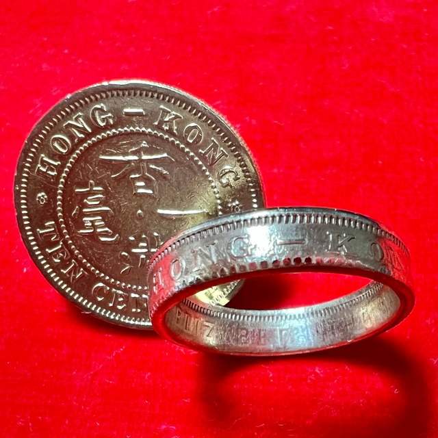 イギリス領香港】HONG-KONG TEN CENT | コインリングのオーダーなら輪貨堂