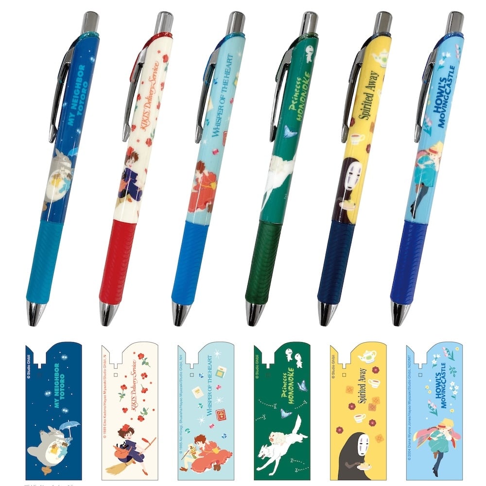 となりのトトロ エナージェル0.7mm（5365） | すすのこ商店｜ジブリ