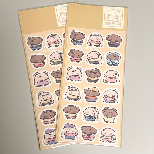 nyung nyung shop 〔sticker -멋을부린친구들-〕
