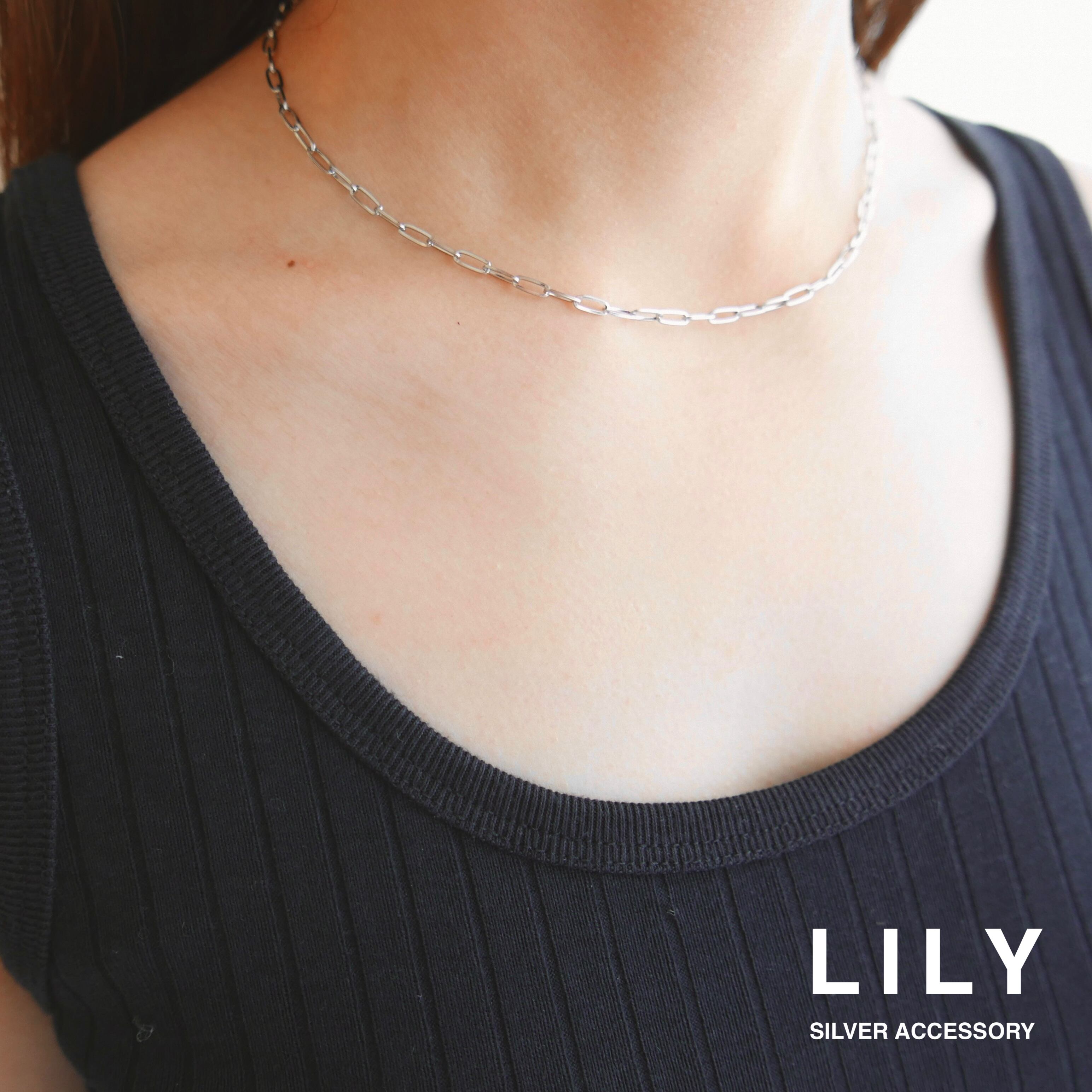 リンクチェーンネックレス | LILY