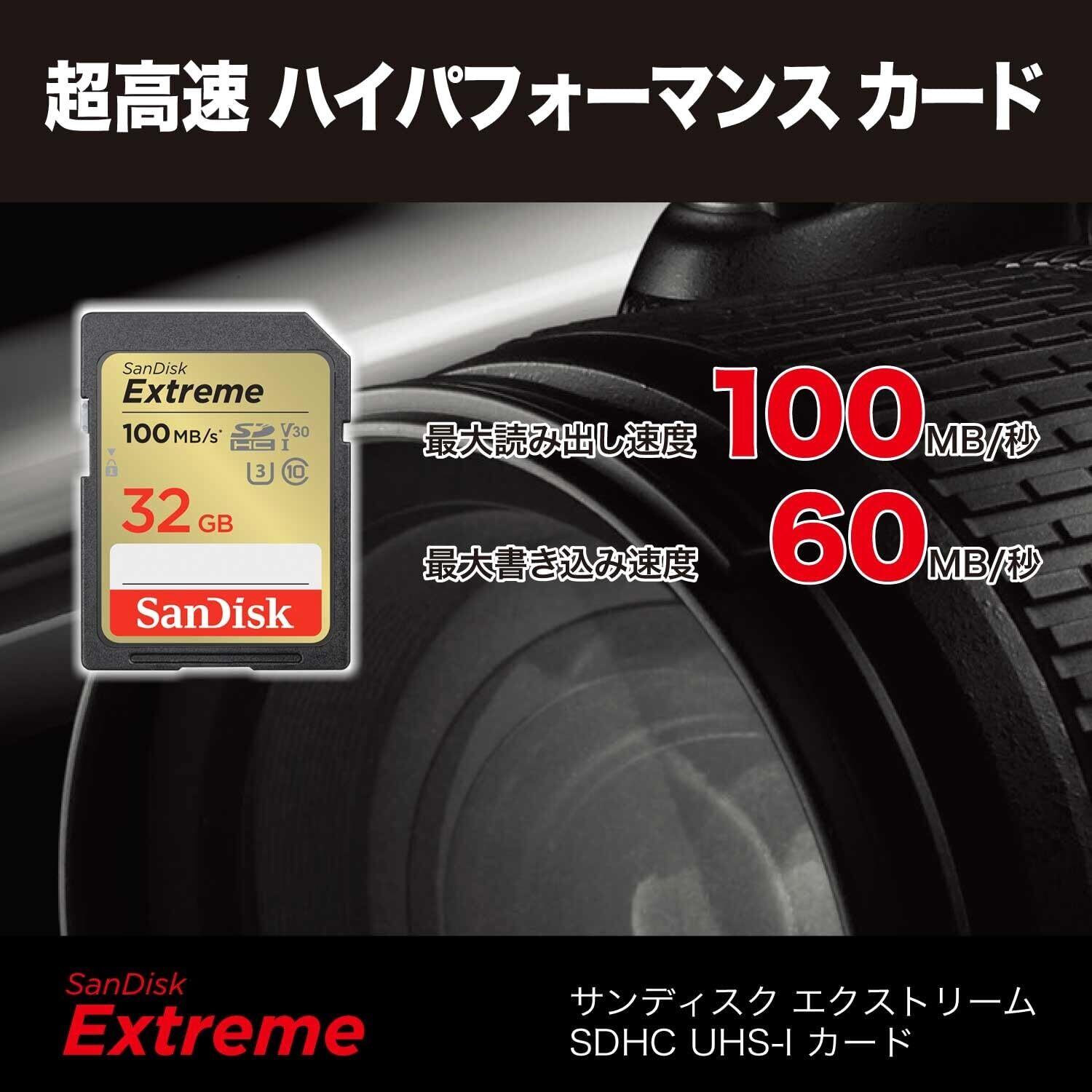 クラリオンSDカード 8GB 30枚セット クラリオンSDカード 8GB 30枚セット