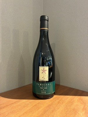 YAMAZAKI WINERY  PINOT NOIR 緑ラベル 2024