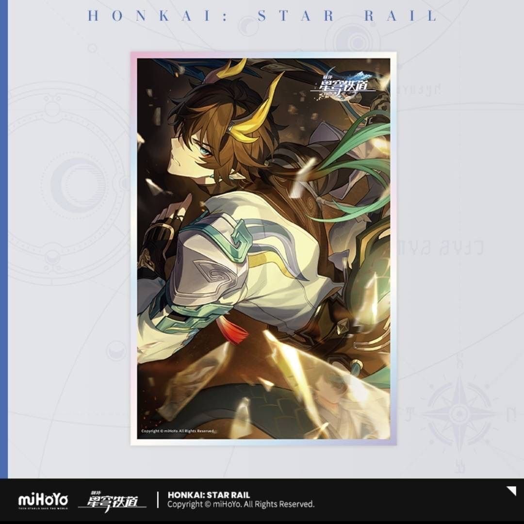 崩壊スターレイル　丹恒騰荒 Sサイズ Amazon.co.jp: [ASUSA] 【KYUUCOS】Z 崩壊：スターレイル 丹恒・騰荒