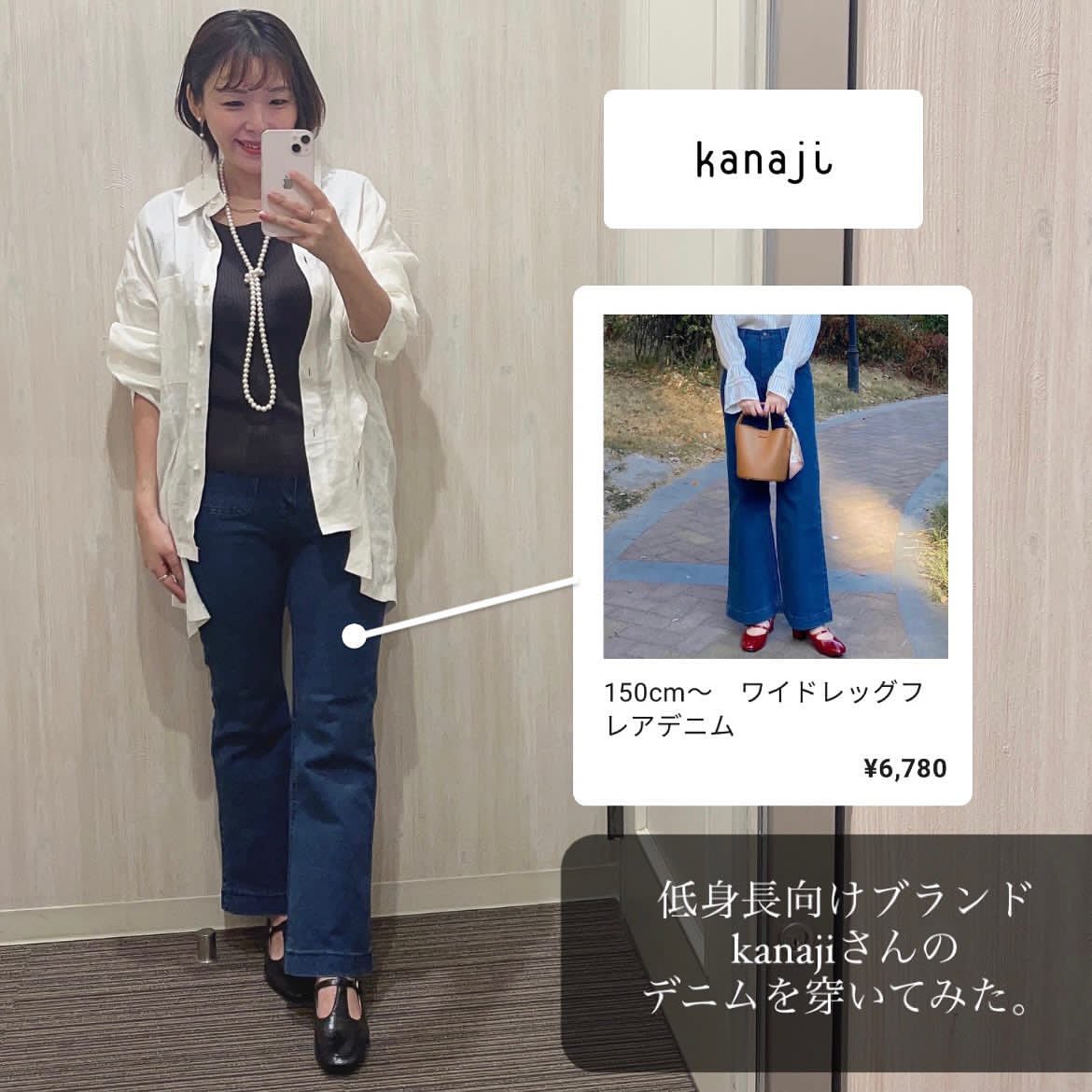 雀*様 ＊専用‼︎フレアデニム　CFN Malik着用　yokosuquad YANUK｜ワイドフレア パンツ デニム ジーンズ ボトムス Wide Flare MFT