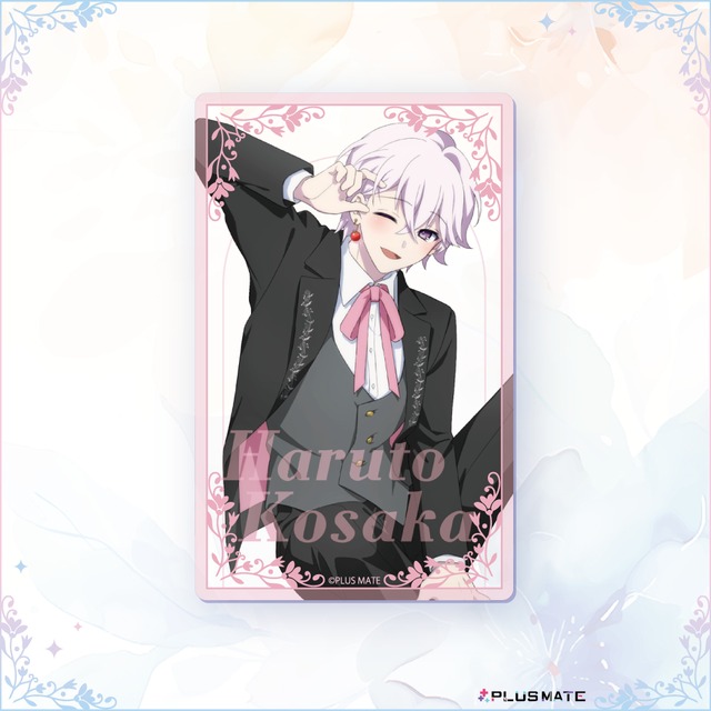 PLUSMATE クリアチェキ風カード 香坂晴斗