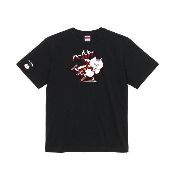 【ハングオン】5.6オンス ハイクオリティー Tシャツ