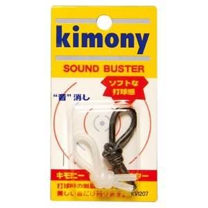 【数量限り】kimony(キモニー) サウンドバスター ブラック KVI207 BK