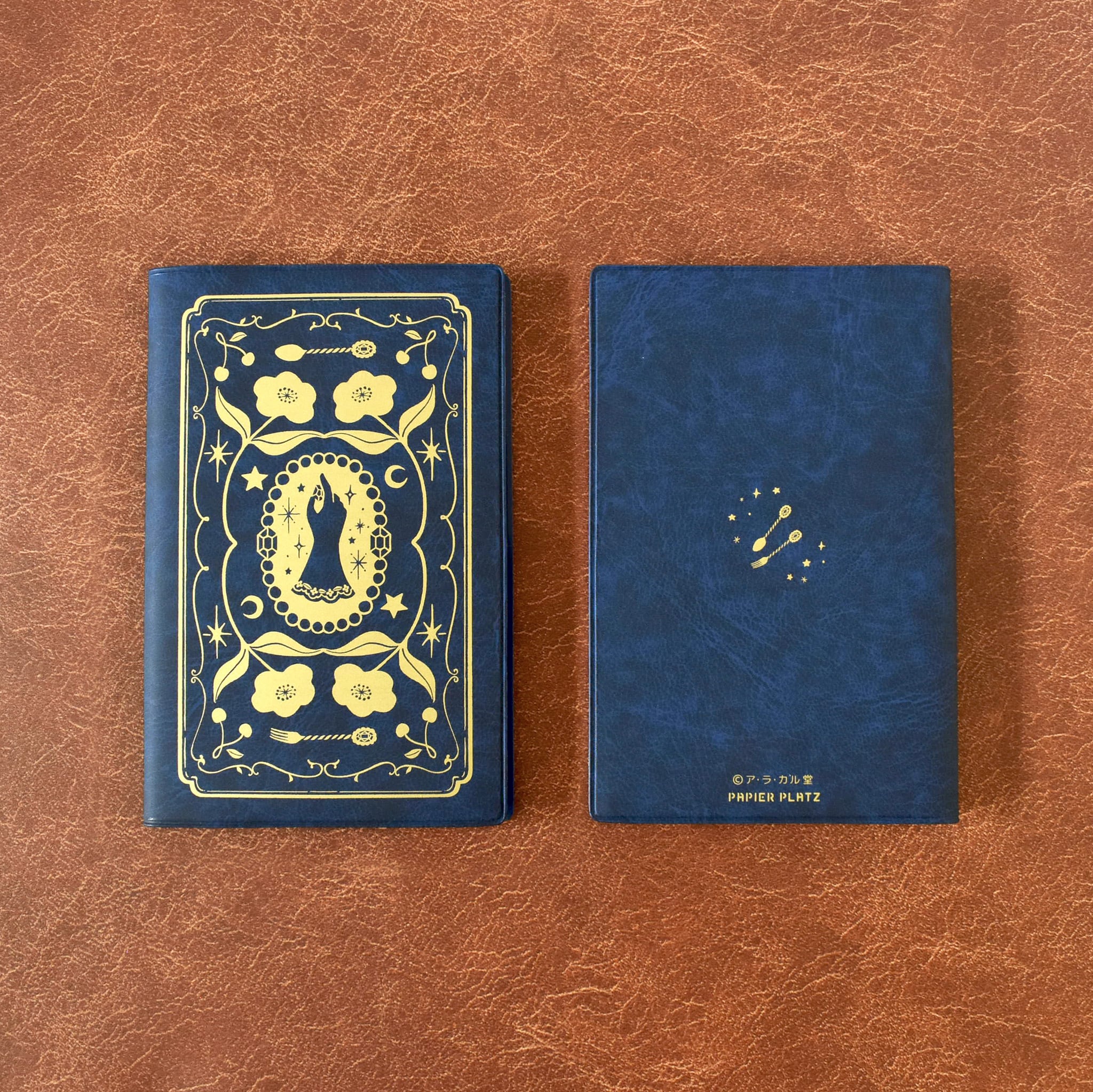 mizutama マスキングテープ | パピアプラッツBASE店