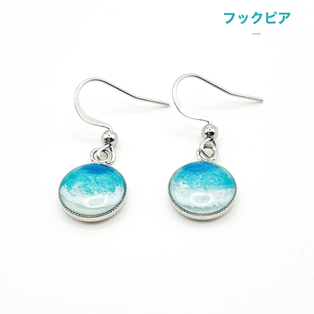 Beach Collection》オーシャンアートピアス / イヤリング 【オーシャン
