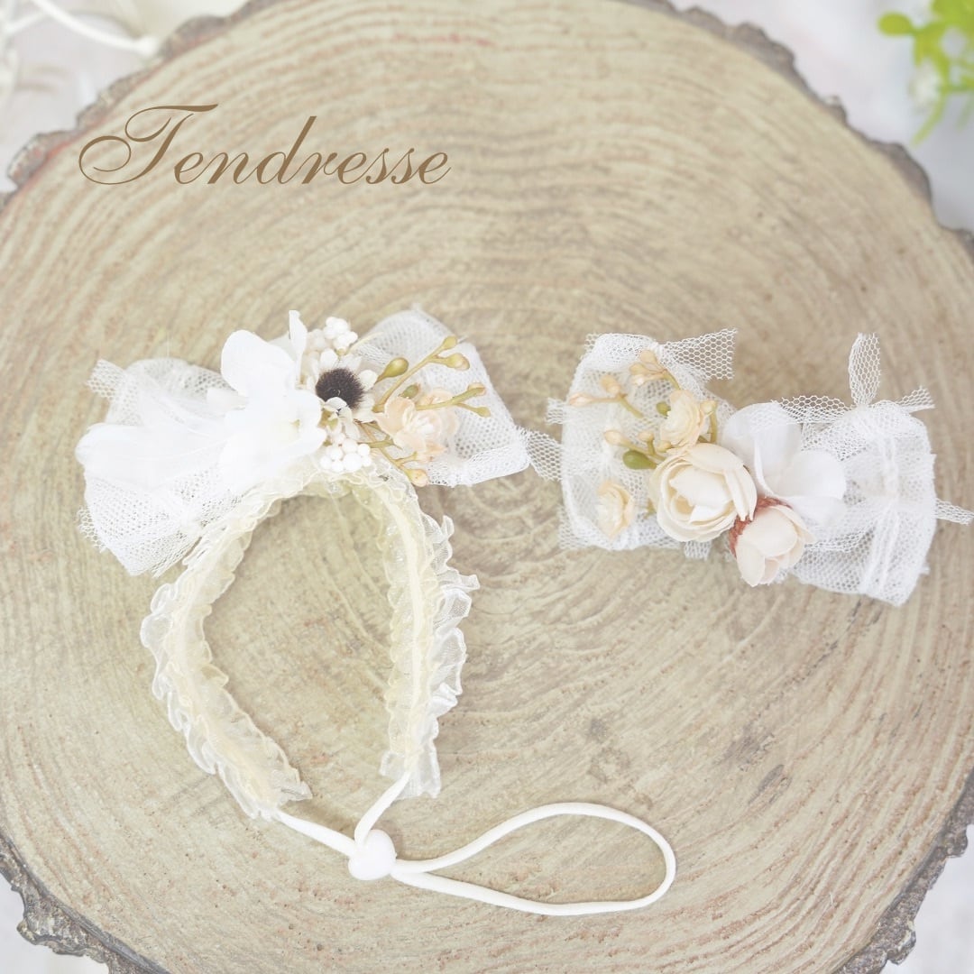 Tendresse(優しさ)カチューシャ