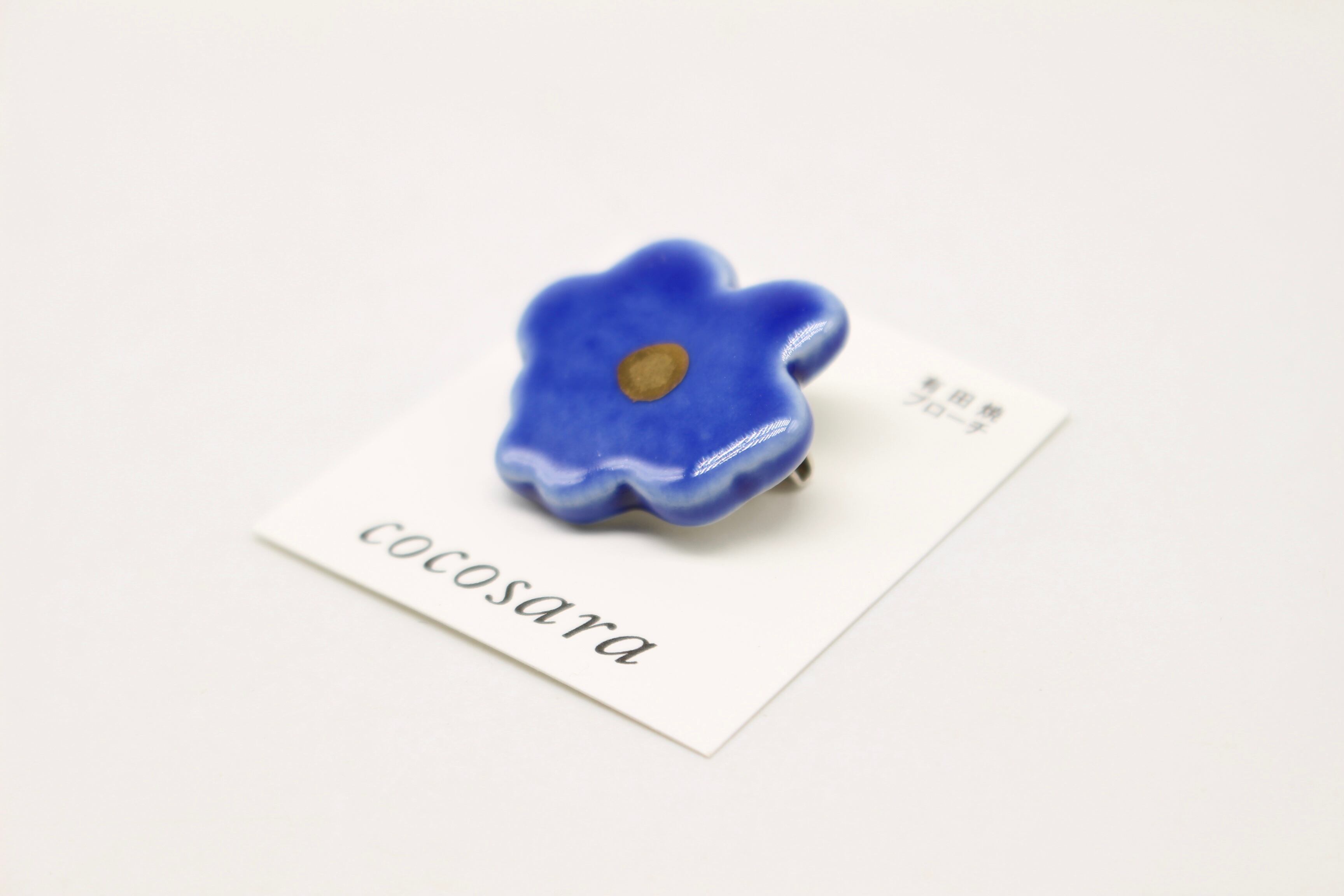 有田焼ブローチ かわいいお花② | 有田焼アクセサリー・陶器
