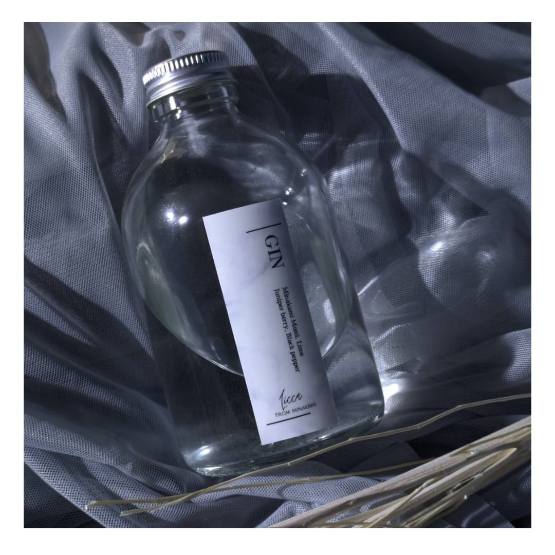 【GIN】Reed Aroma Diffuser