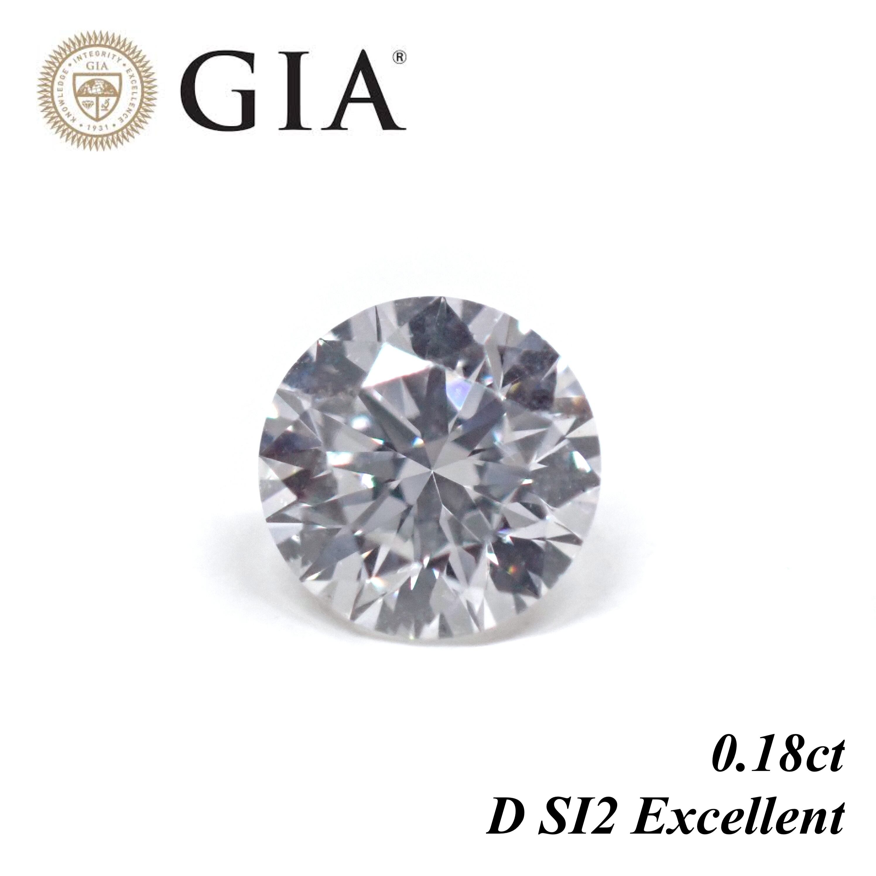 1スタ】お得な天然ダイヤモンドルース！0.367ct H SI-2 V.G FAINT 