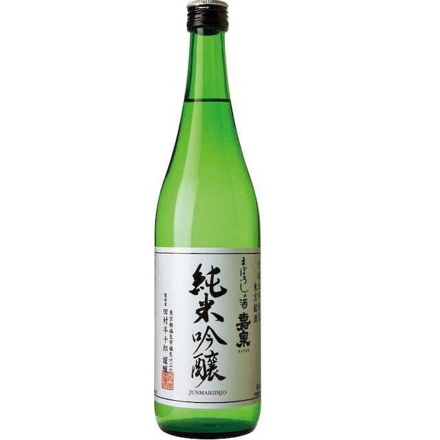 嘉泉　純米吟醸　720ml（田村酒造場）