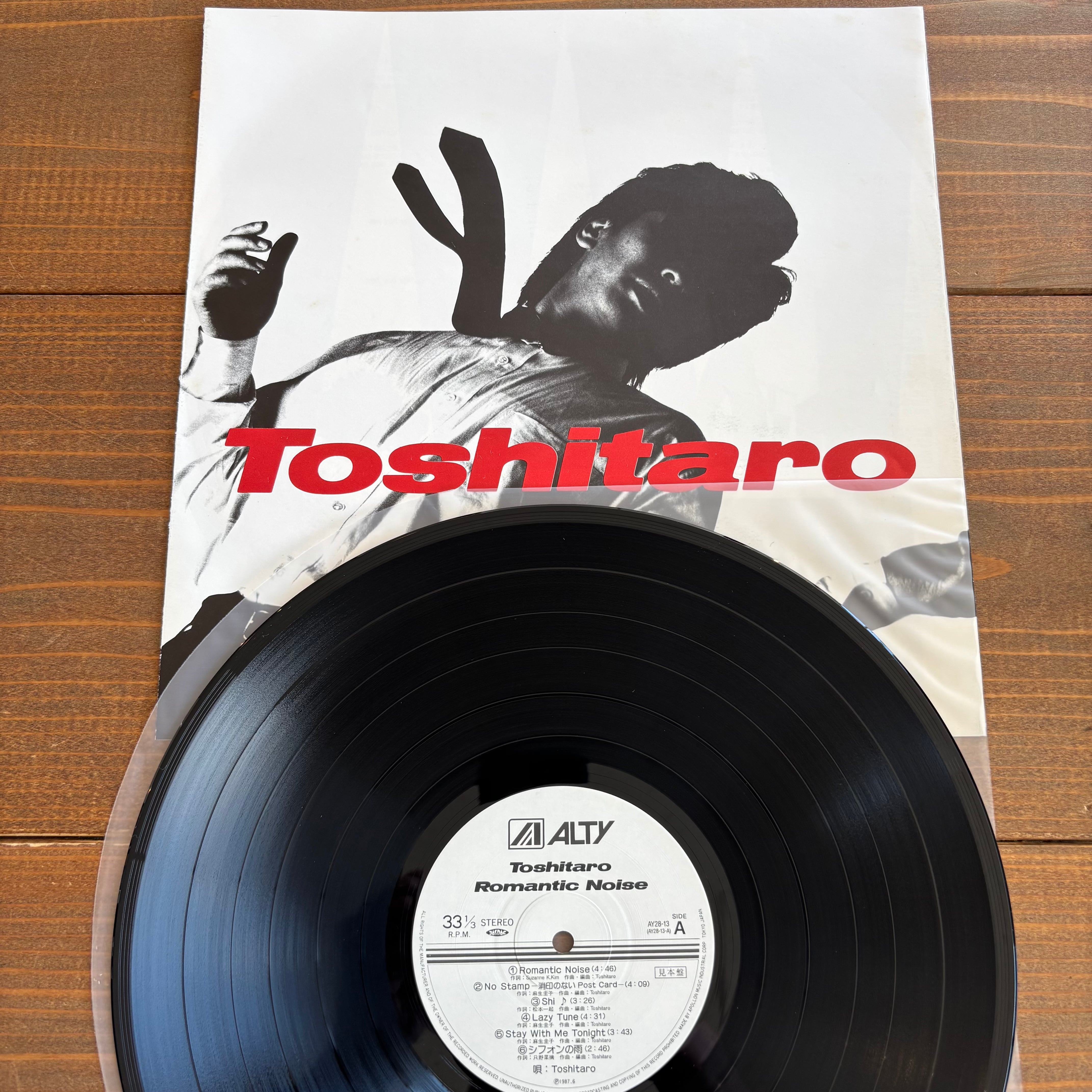 パスヘッド Pitchblende - Karoshiレコード TOSHITARO / ROMANTIC NOISE | PASSTIME RECORDS / パスタイム レコード