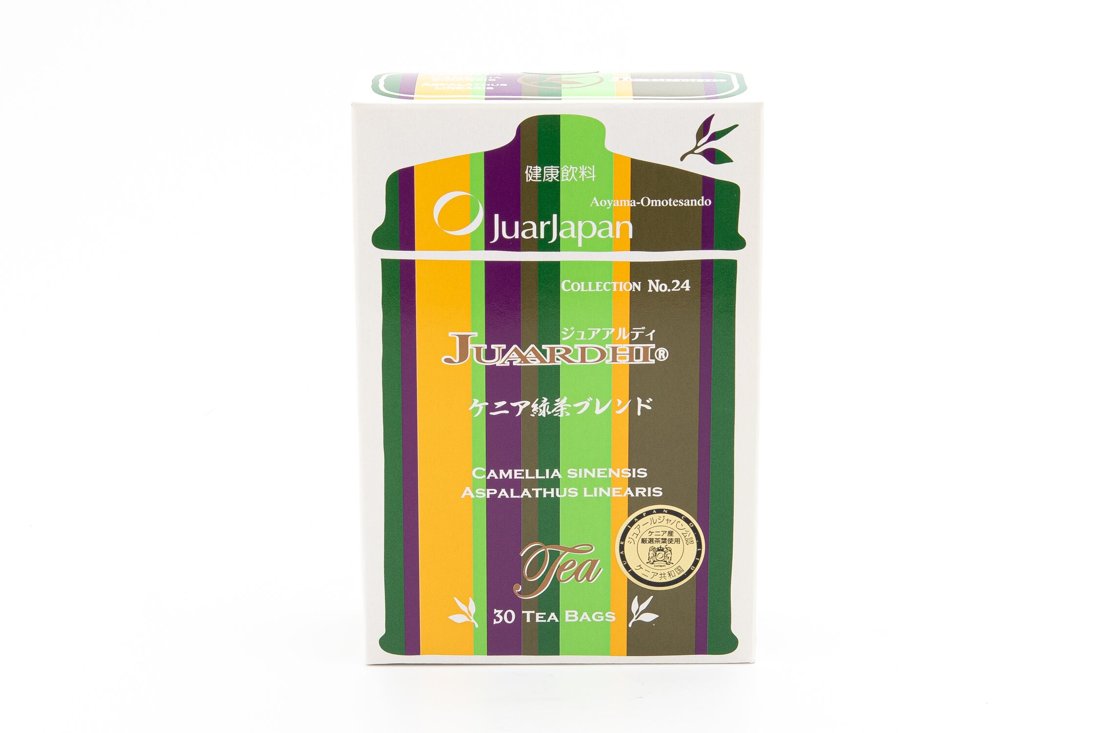 ジュアアルディ スーパーカテキンカプセル 70粒 | ジュアール