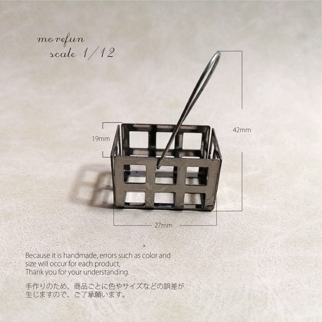 かご　ミニチュア　ドールハウス