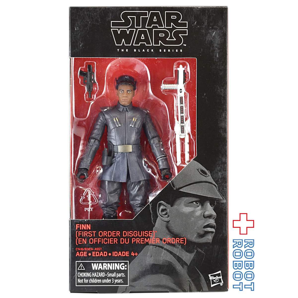 スター・ウォーズ ブラックシリーズ #51 フィン ( ファースト