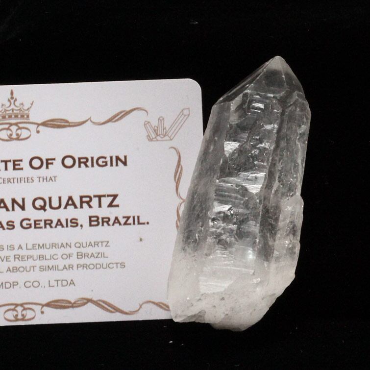 レムリアンシード 水晶 原石 カテドラルライブラリー ブラジル ミナスジェライス州 コリント産 証明書付属 一点物 271-626