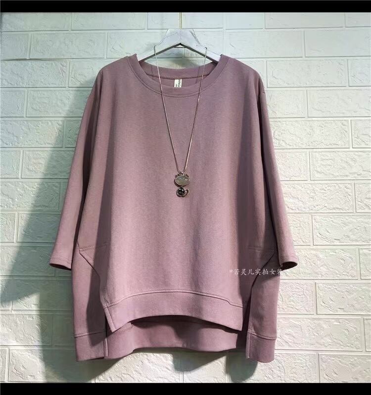 サイドスリット 7部袖トップス　　AJ−3365-6526