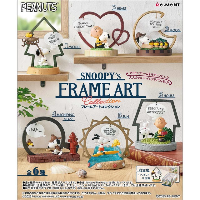 【ロット販売】【6入】SNOOPY’SFRAMEARTcollection(7732540)