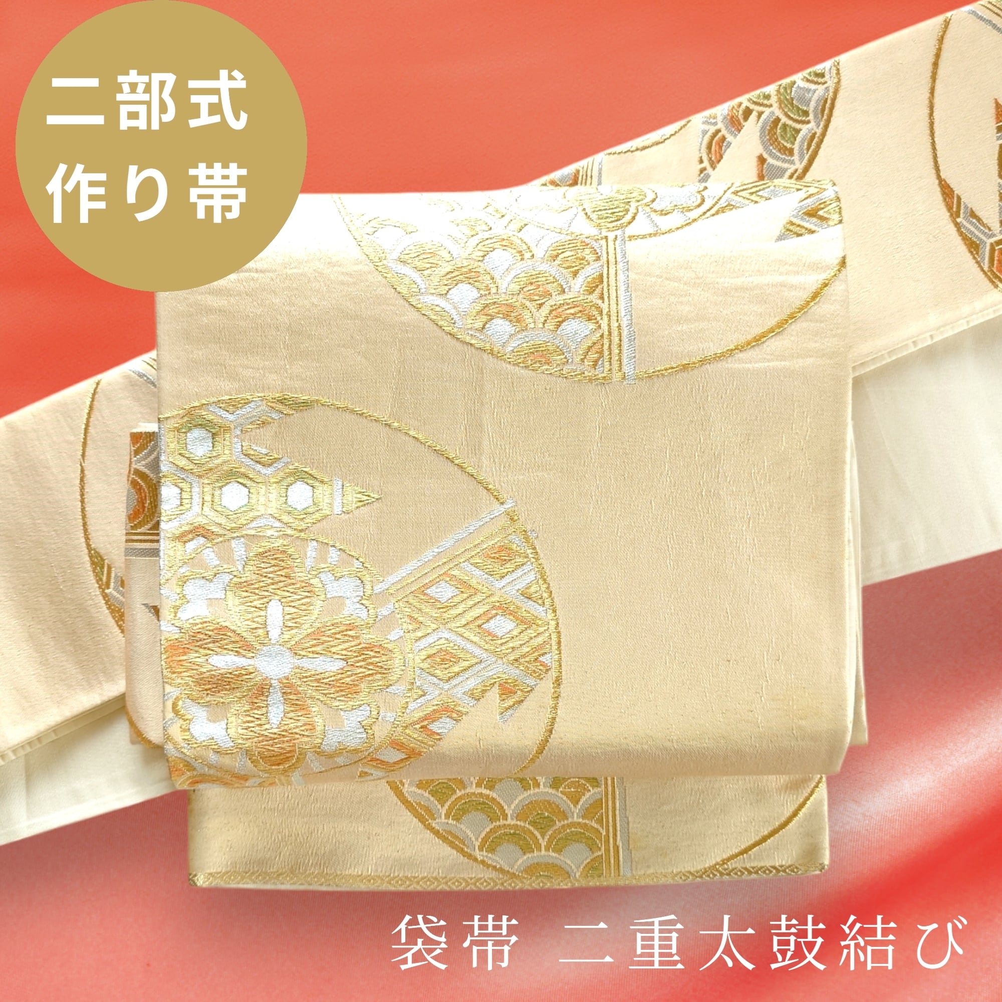 883a9b913191434749a86c1a84accd  