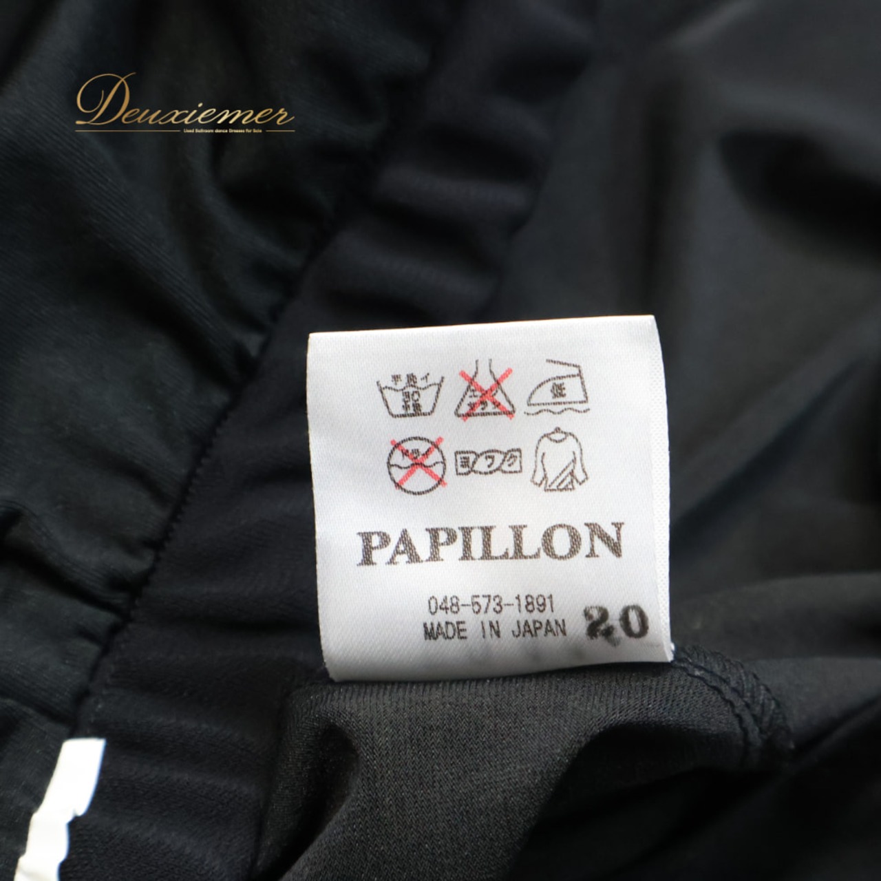 社交ダンス 衣装 PAPILLON パピヨン ツーピース セットアップ 上下セット スタンダード ブラック系 グレイ系 黒 グレー フリル レース 無地 上品 レッスン 華やか エレガント フォーマル レディース