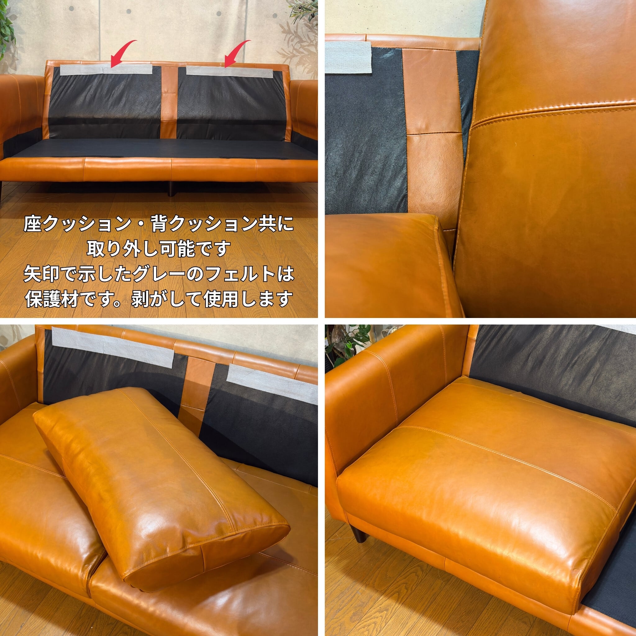 新品】オイルレザー 総革張り 2.5人掛けソファ キャメルブラウン