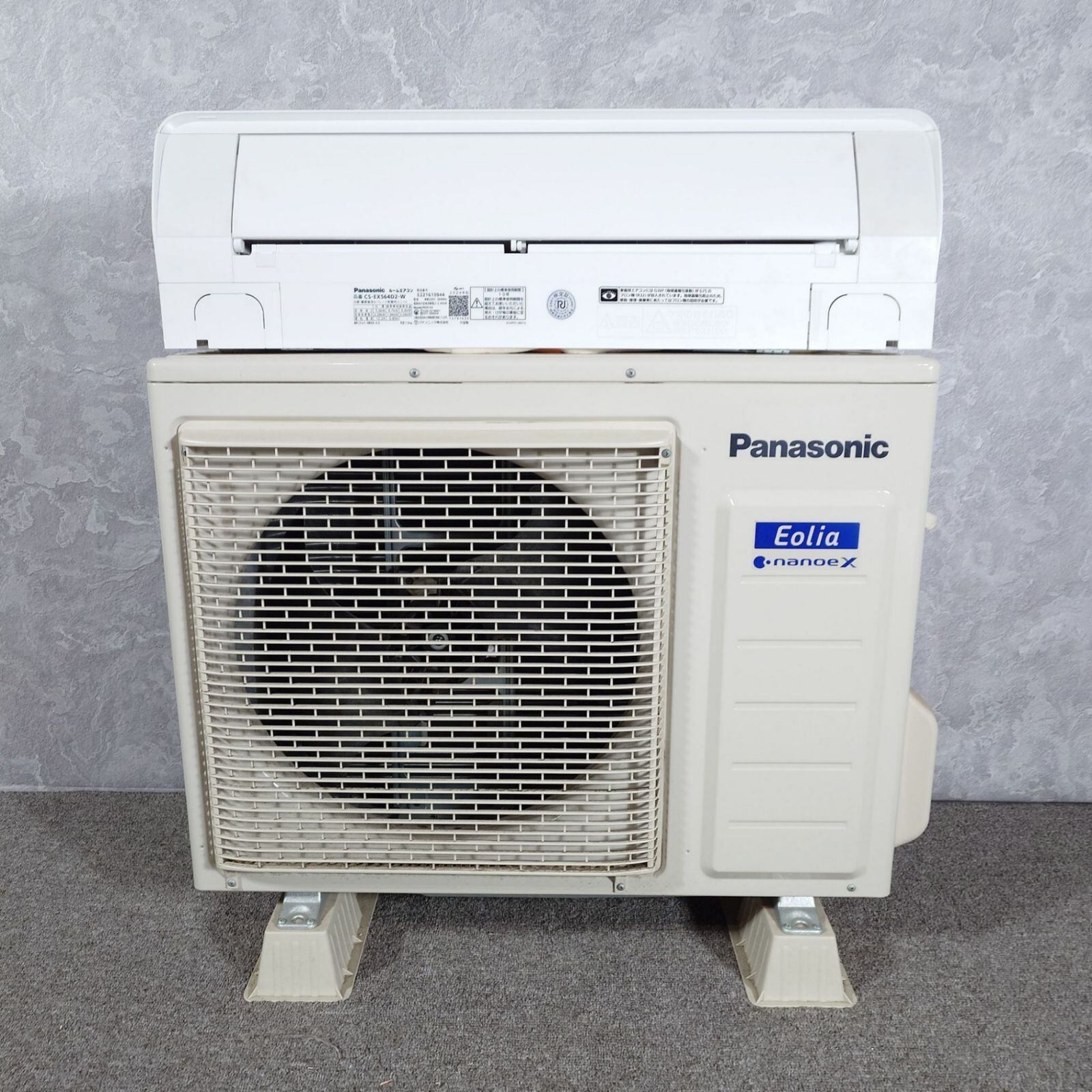 26333 ルームエアコン Sシリーズ（単相200V）おもに14畳用 Hisense HA