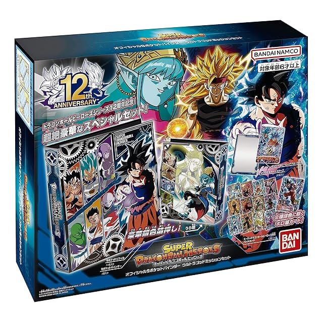 プレイモービル 9348 ゴーストバスターズ レイモンド・スタンツ 開封