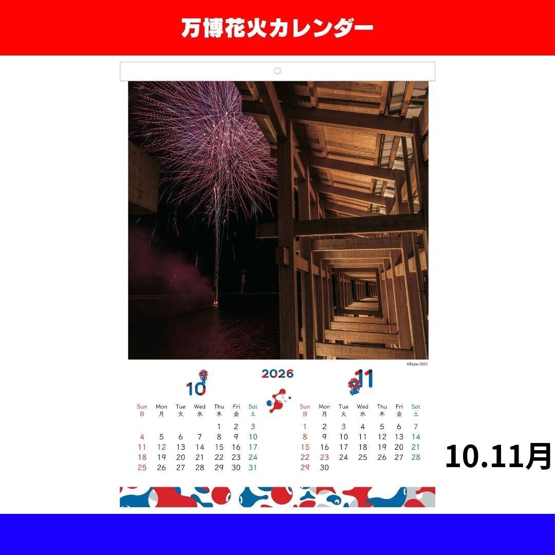 883d1208f8a7ef25c2aa4cc81abf40
