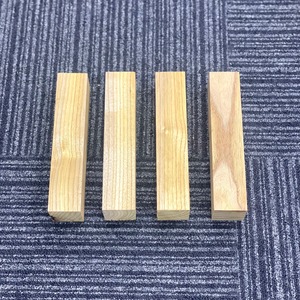ウルシ木材 [ E ]  ～端材活用でプロジェクトに参加！