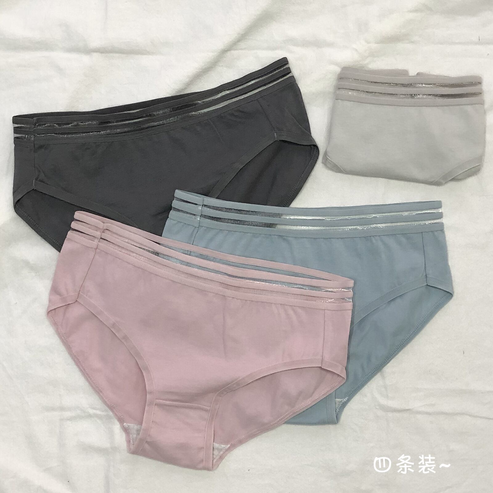 シックな新しいファッションのシンプルな下着の2020年夏バージョン女性の大学スタイルのミッドウエストの薄いブリーフ4パック YY-ファッション55280674705