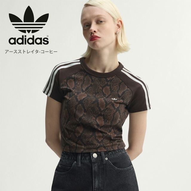 アディダス オリジナルス スネークプリント カリ Tシャツ adidas Originals Snake Print Cali Tee KX1889