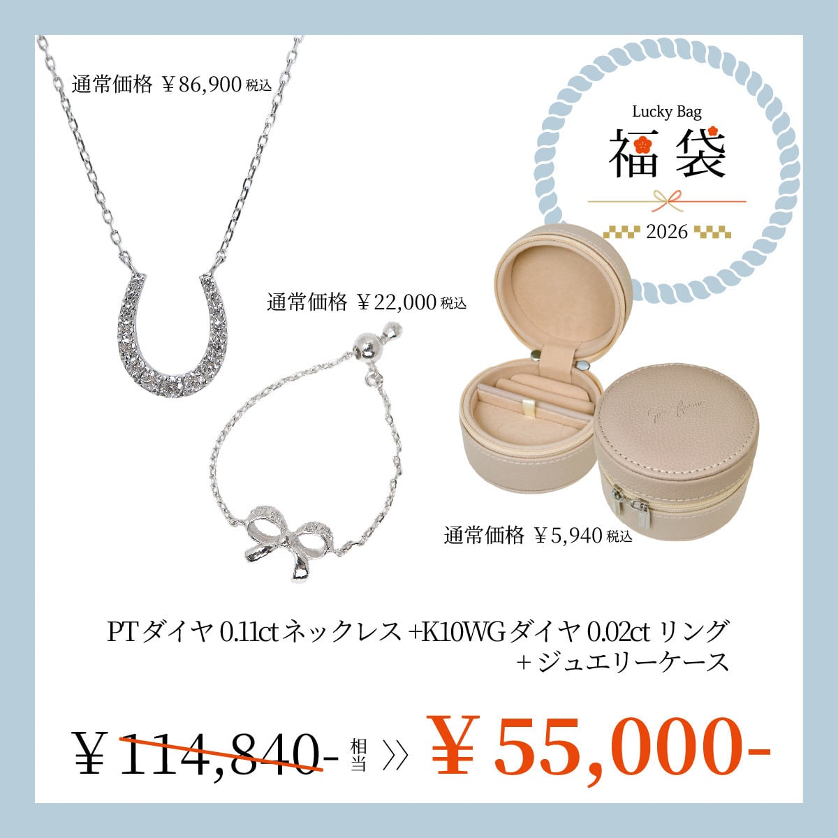 リング | Sirena Azzurro