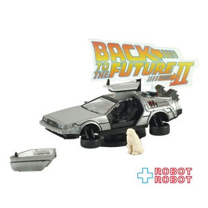 タカラトミーアーツ ホビーガチャEX バック・トゥ・ザ・フューチャー パート2 カプセルフィギュア