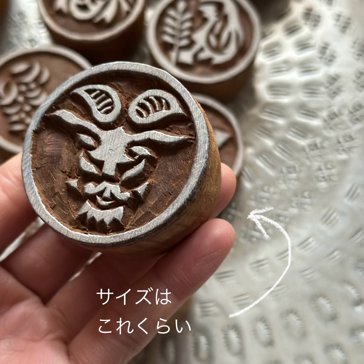 ふたご座A　ウッドブロックスタンプ | 12星座