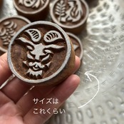 ふたご座A　ウッドブロックスタンプ | 12星座